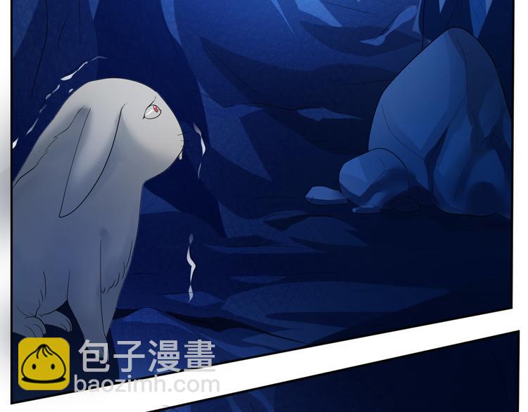 第17话 再浪的鱼也要被熬成粥69
