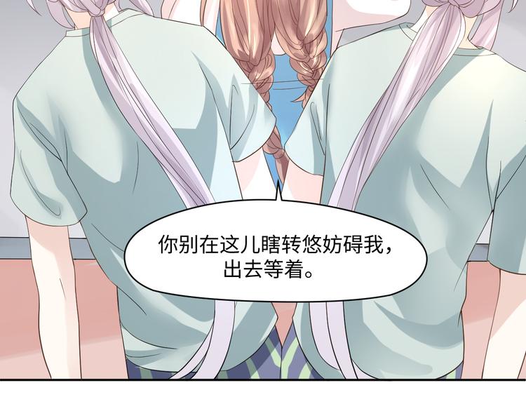 第14话 爷爷离开27