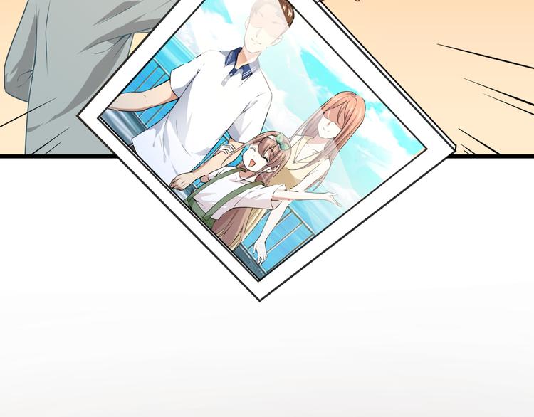 第5话 你到底是谁23
