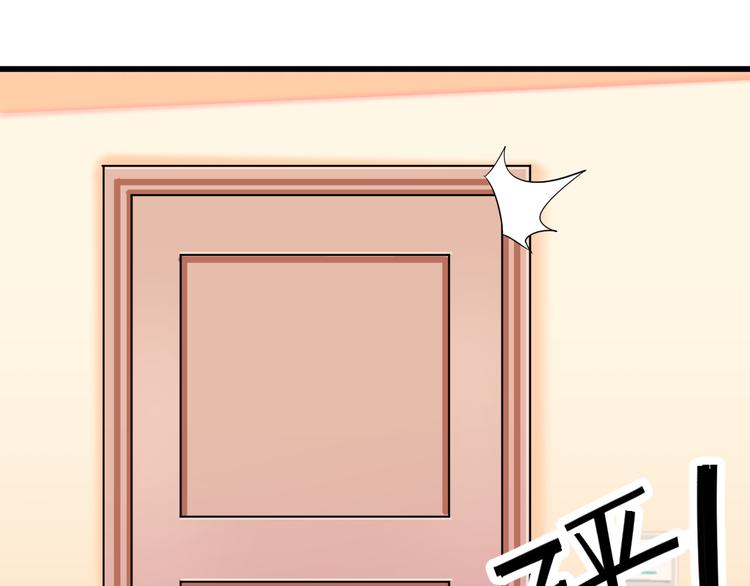 第4话 缔结契约41
