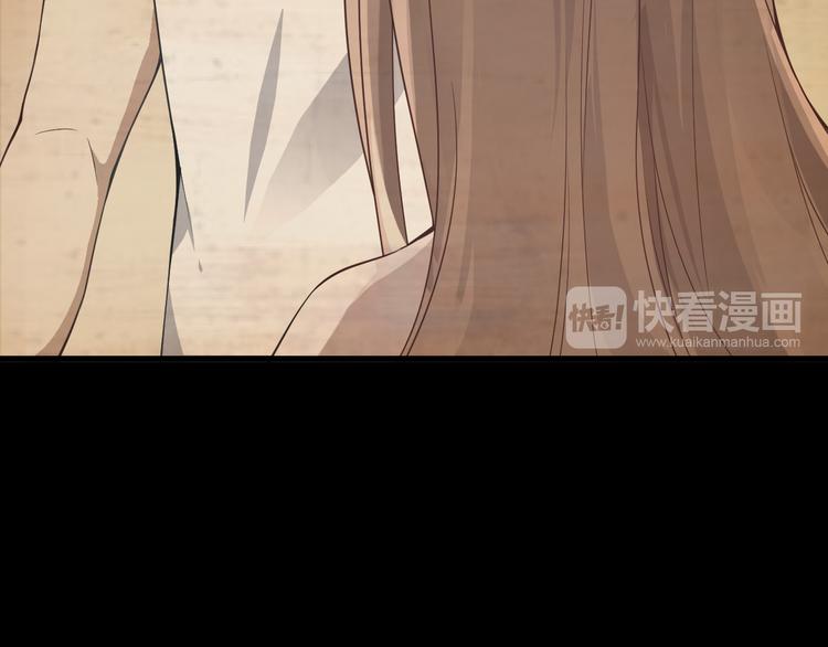 第5话 你到底是谁31