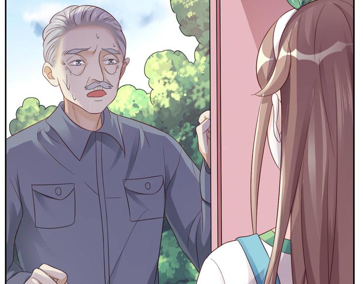第25话 羊蝎子火锅63