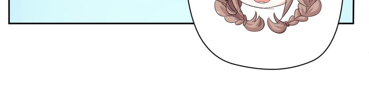 第20话 虫虫那么可爱69