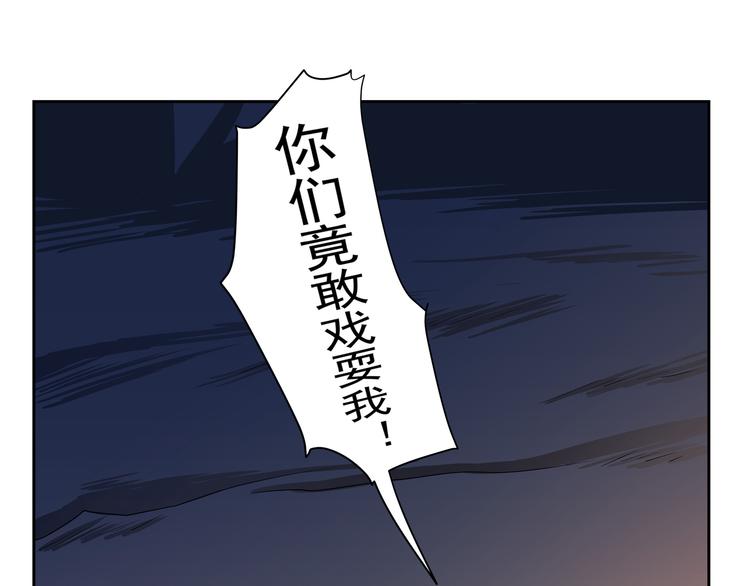 第10话 当然不可能37