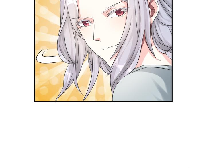 第30话 怪力少女墨宝宝6