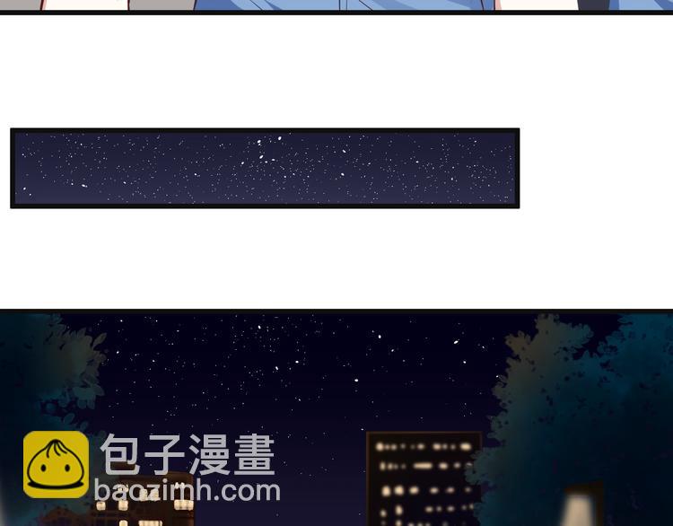 第3话 你个死变态46