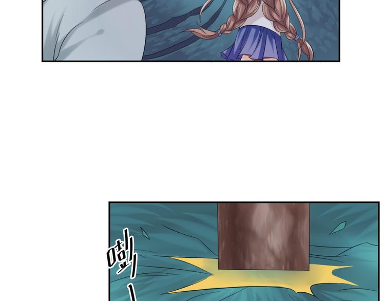 第31话 我可是有备而来的~6
