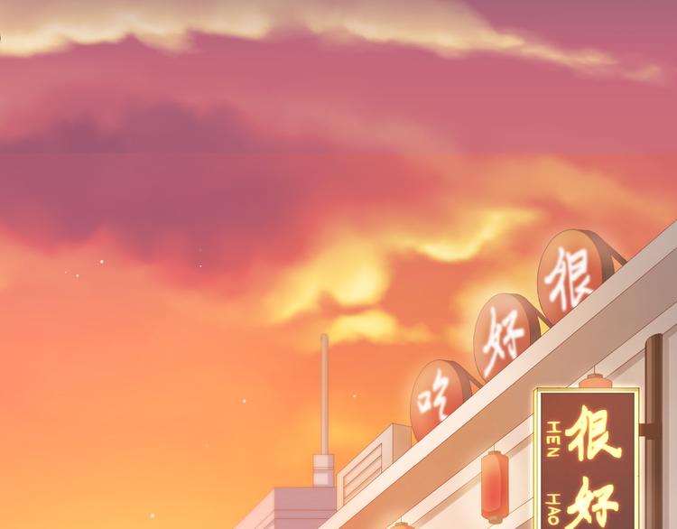 第1话 神兽落难31