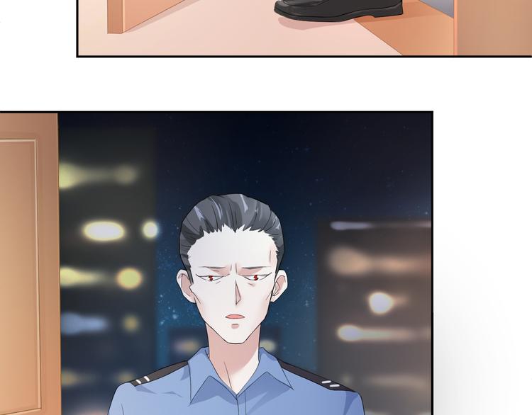 第14话 爷爷离开50