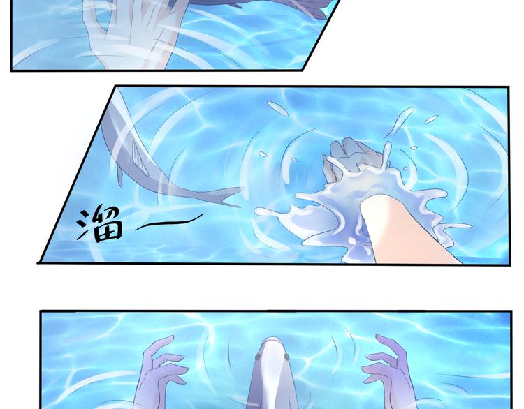 第15话 转换心情的旅行46