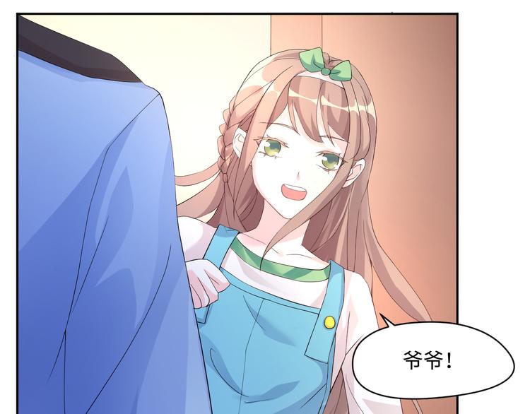 第14话 爷爷离开55