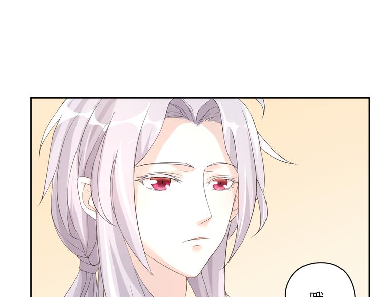 第14话 爷爷离开28