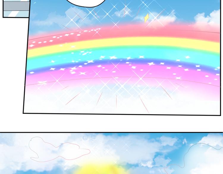 第21话 英雄救美32