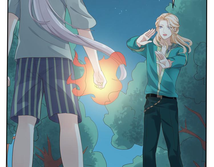 第19话 玄夜的小媳妇~10