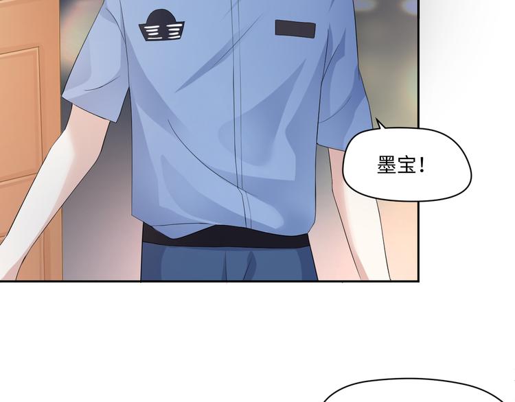 第14话 爷爷离开51