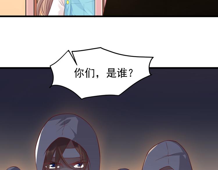 第4话 缔结契约52