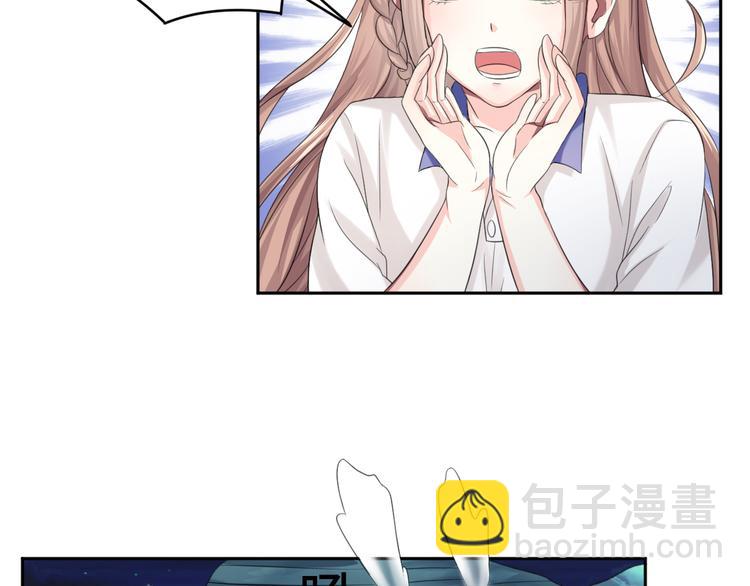 第31话 我可是有备而来的~22