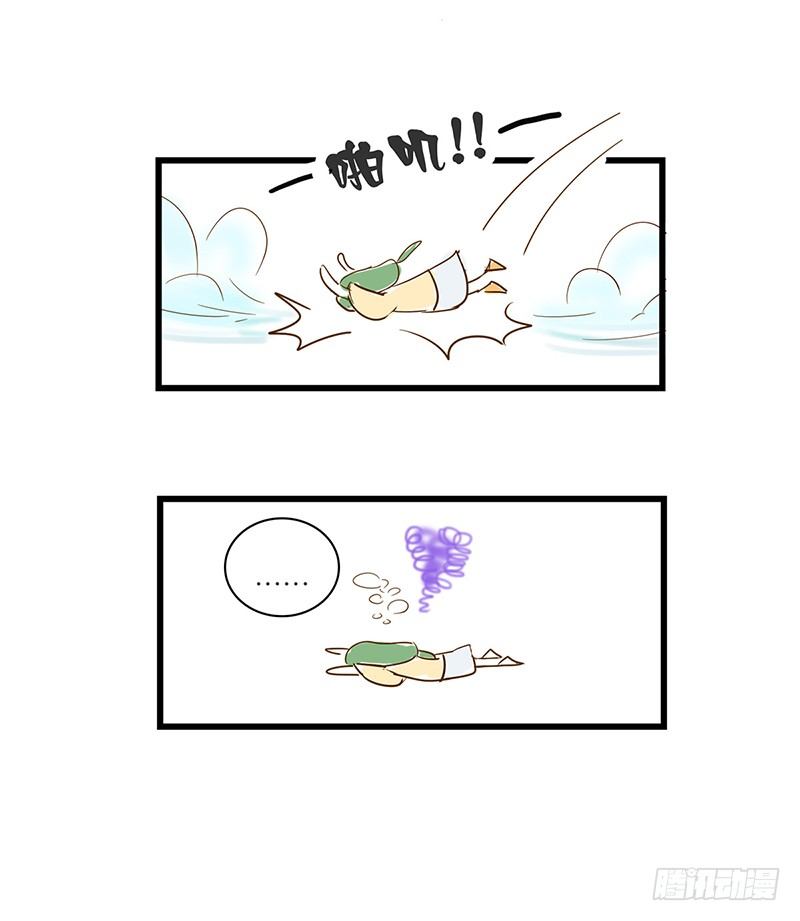 为了人类的雄性！12