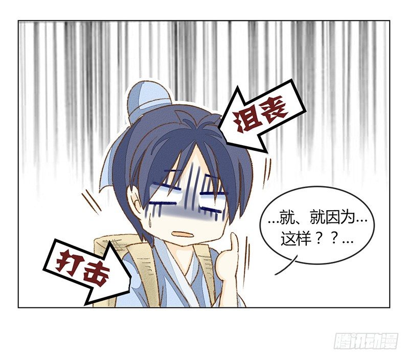 京城很贵8