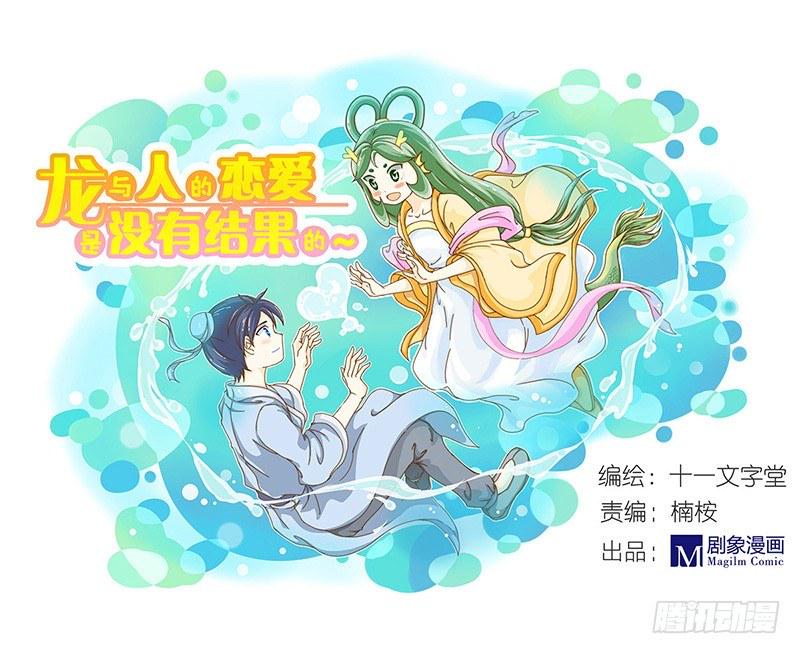 京城很贵0