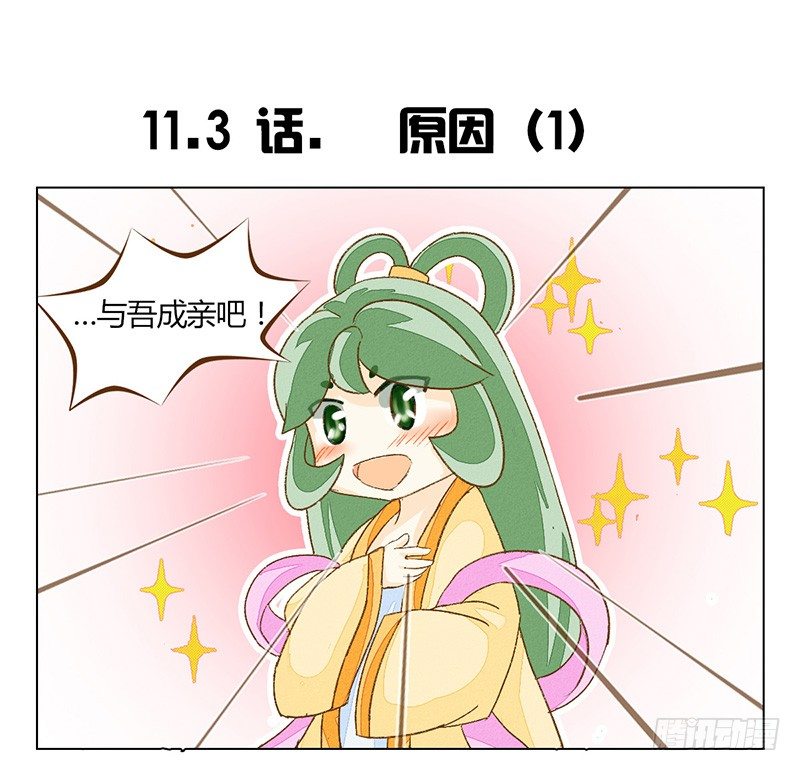 京城很贵6
