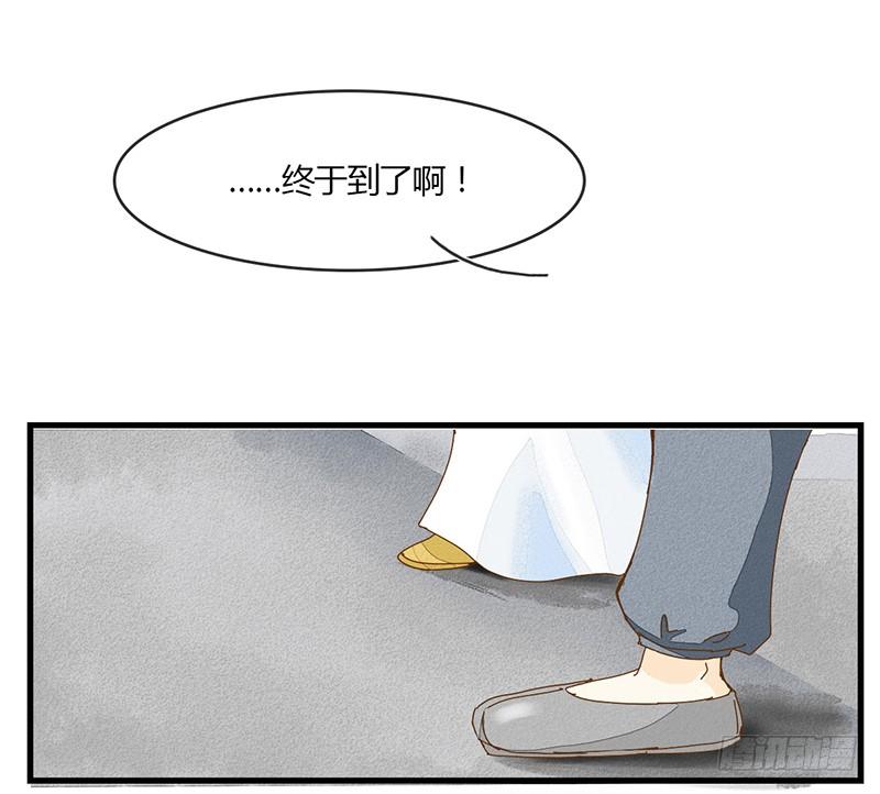 说好的福利……咳咳1