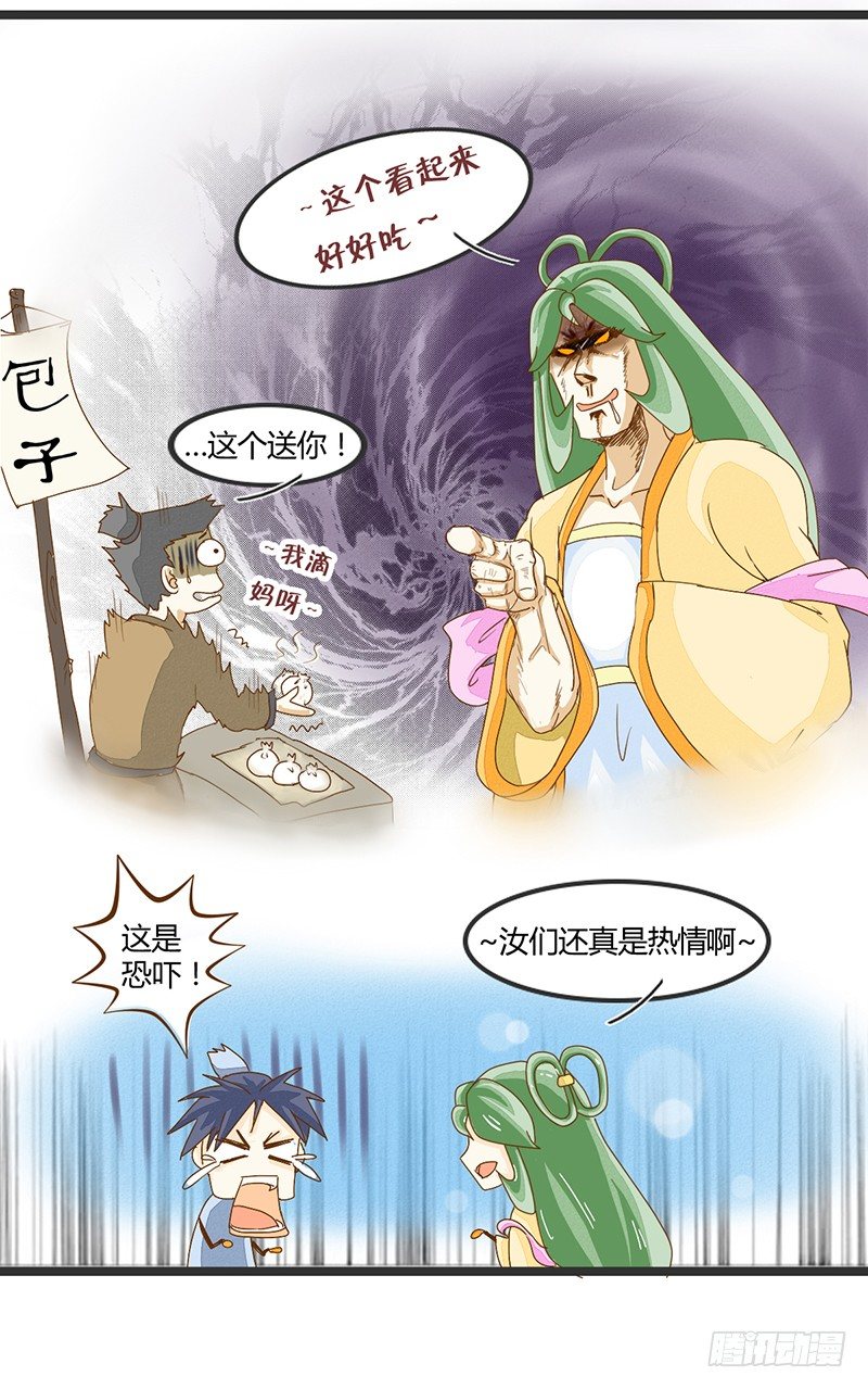 终于到了呢！8