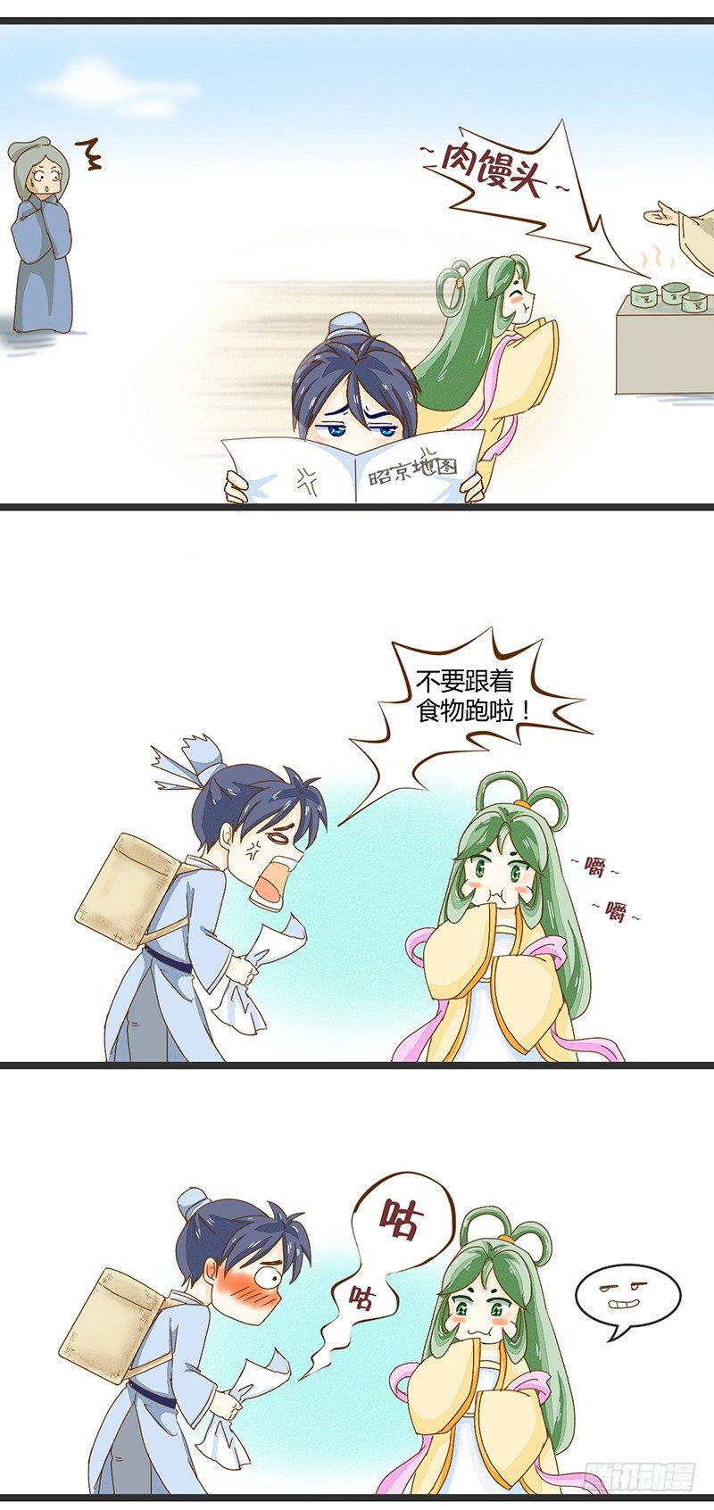终于到了呢！5