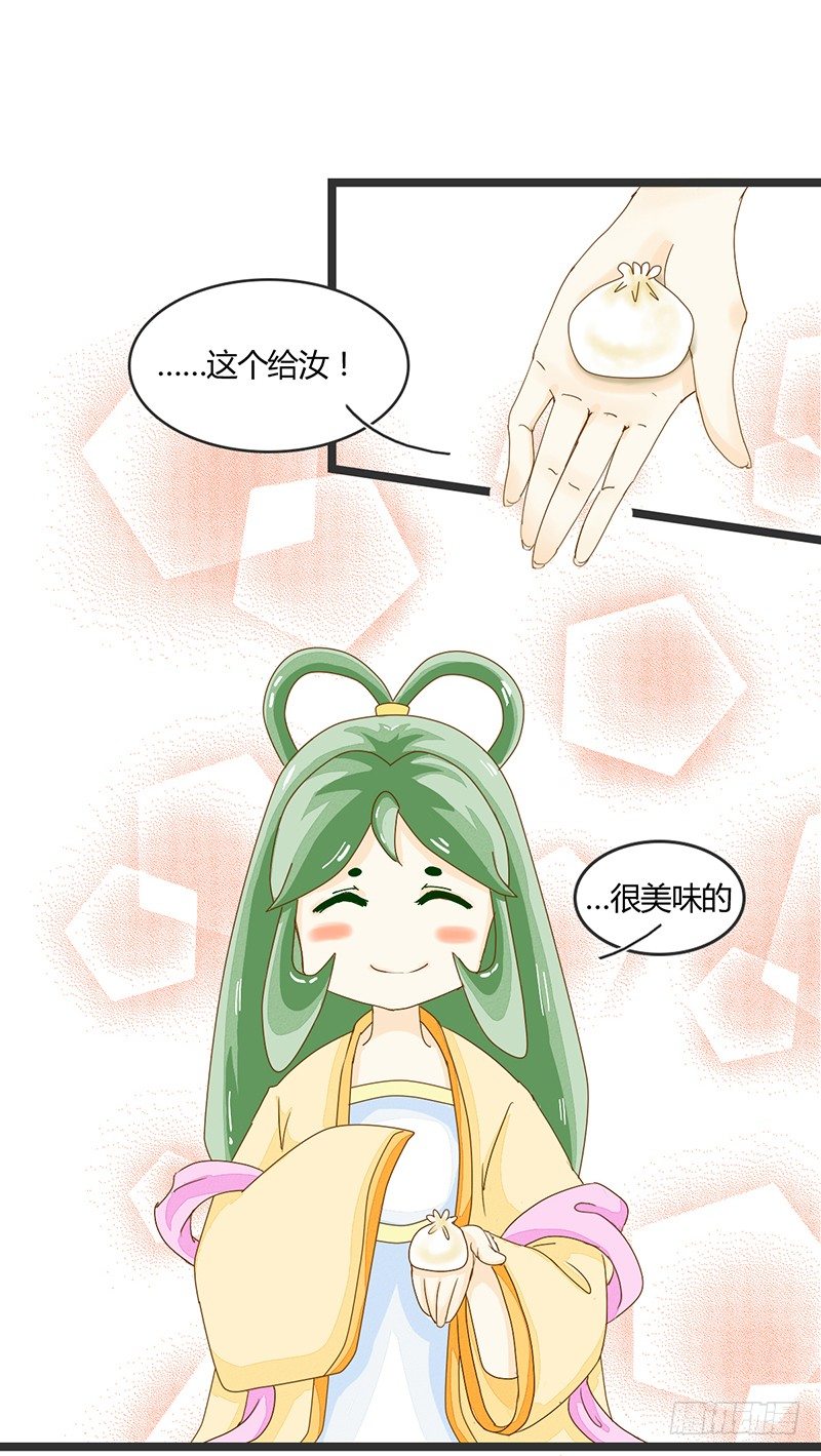 终于到了呢！6