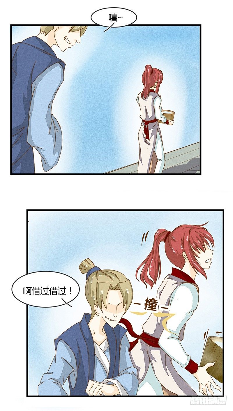 说好的福利……咳咳7