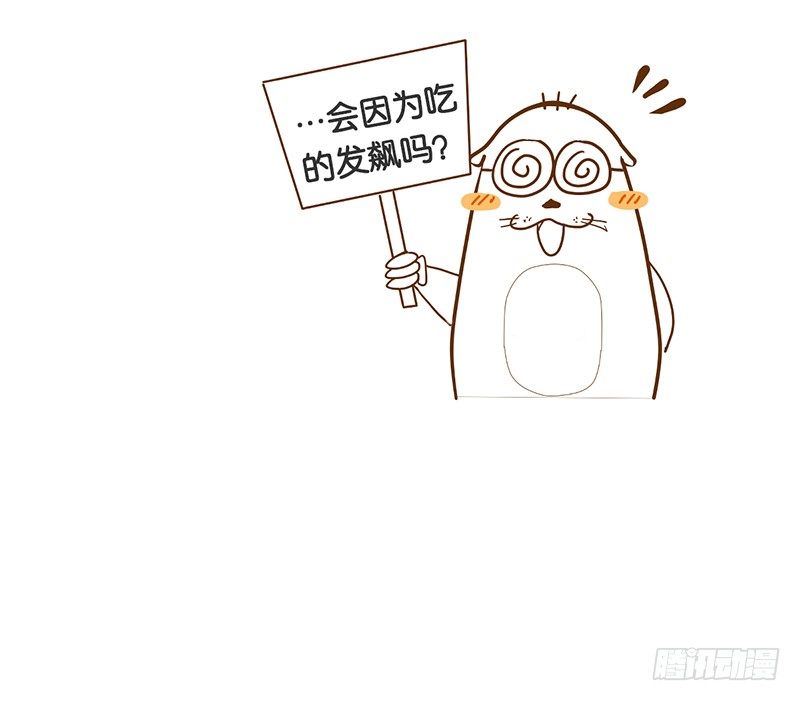 终于到了呢！14