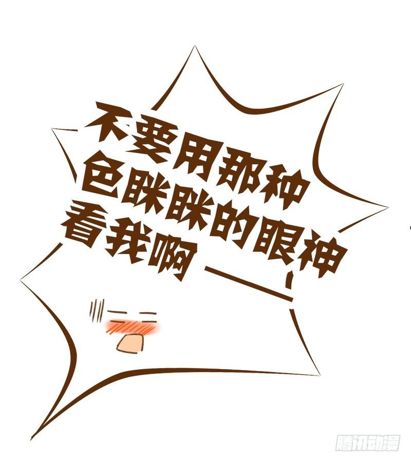 神奇的书？8