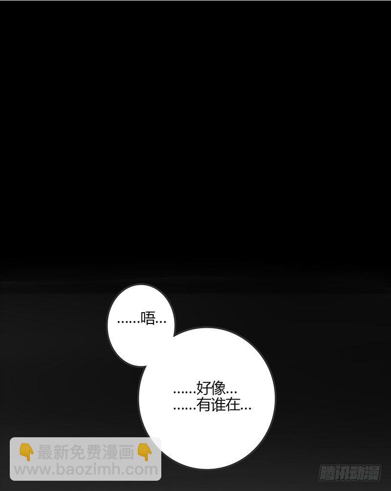 全……全果？！1