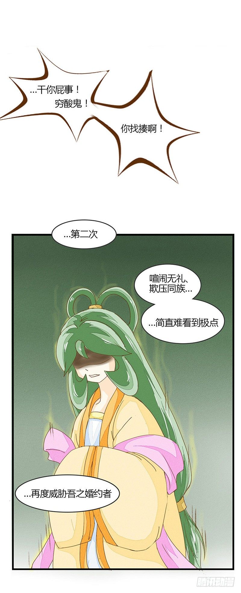 哪里来的帅哥？10