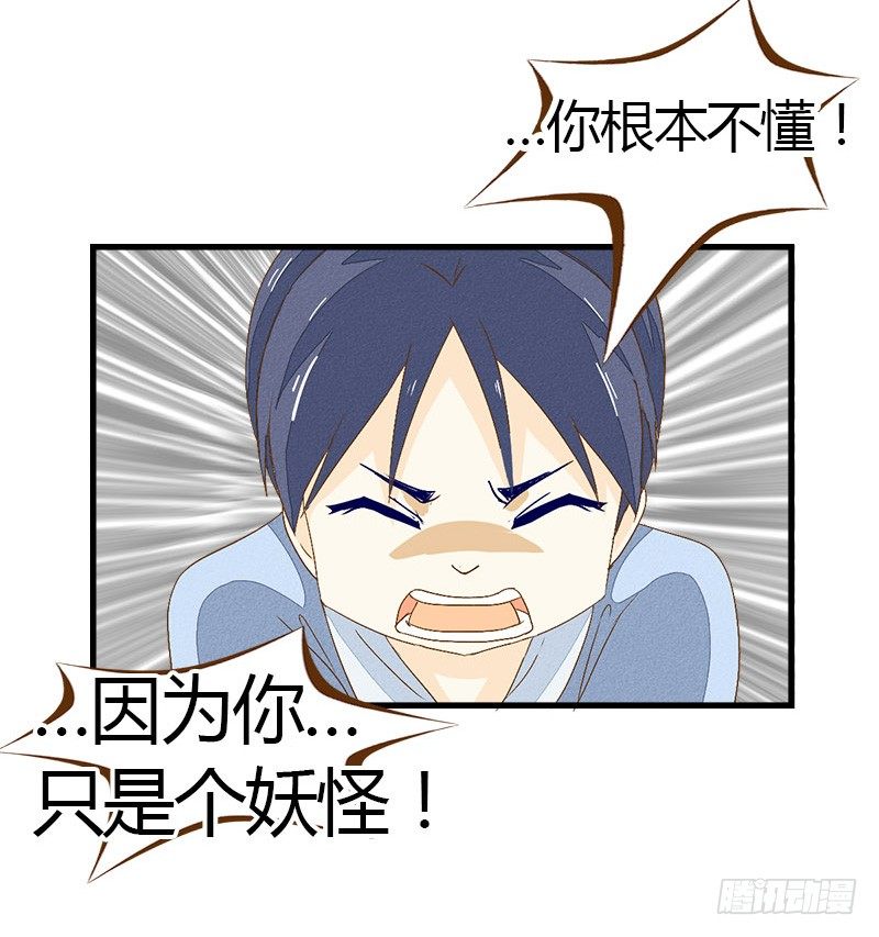 是糖还是玻璃渣？8