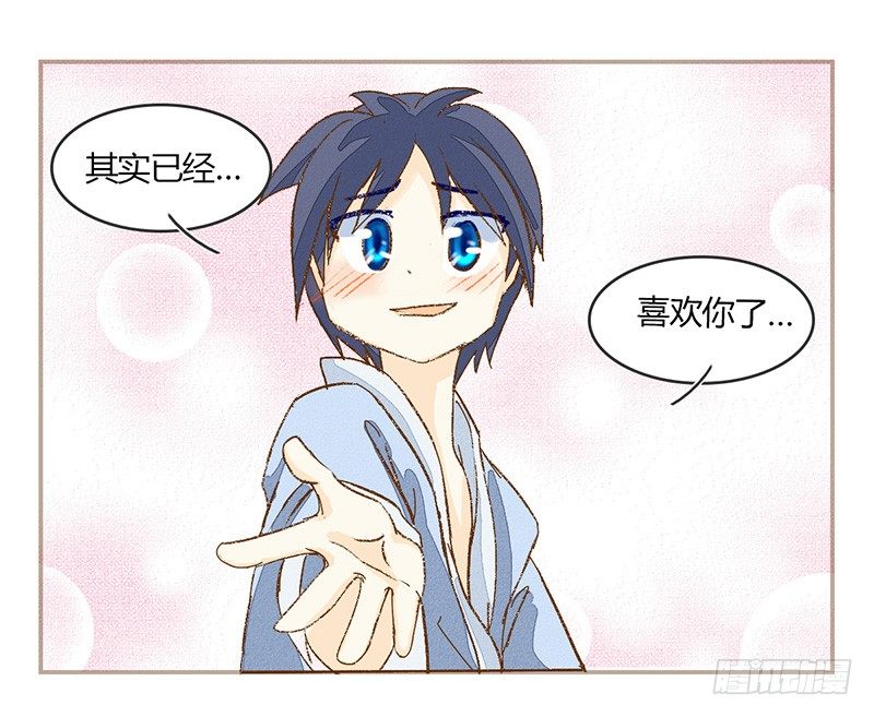 哥哥妹妹 弟弟姐姐10