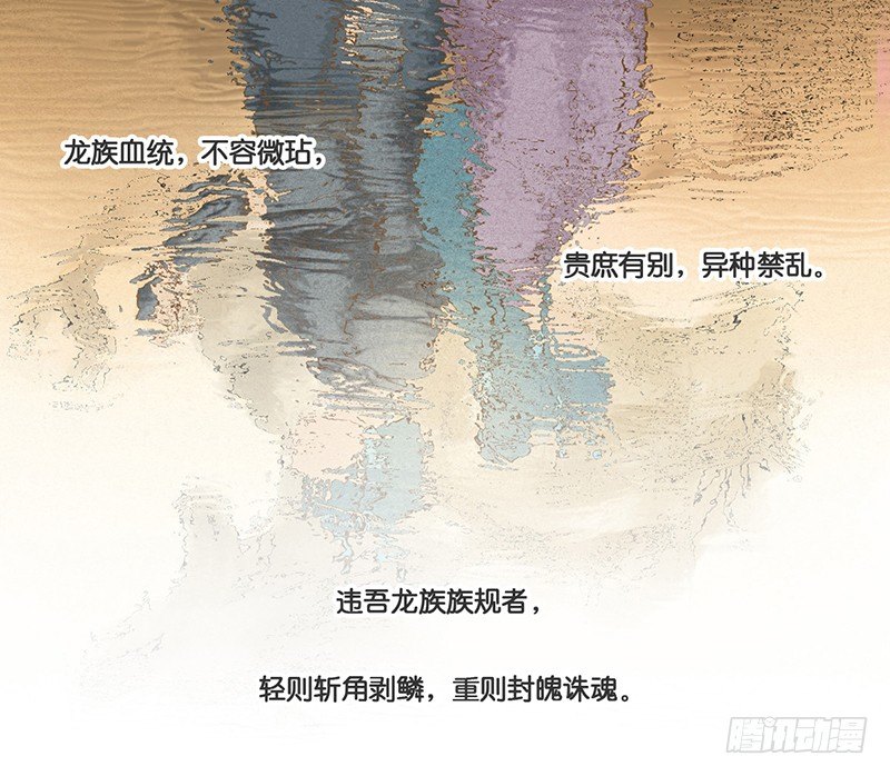 为了人类的雄性！7