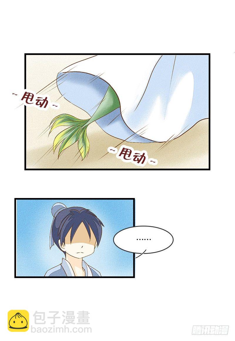 是糖还是玻璃渣？12