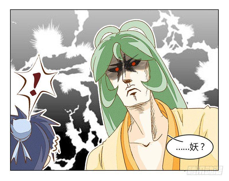 京城很贵10