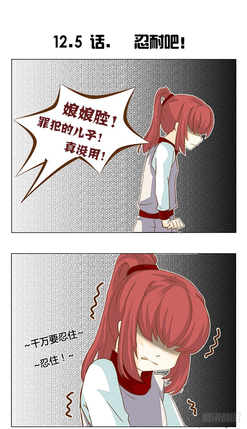 颜值高了不起啊！5