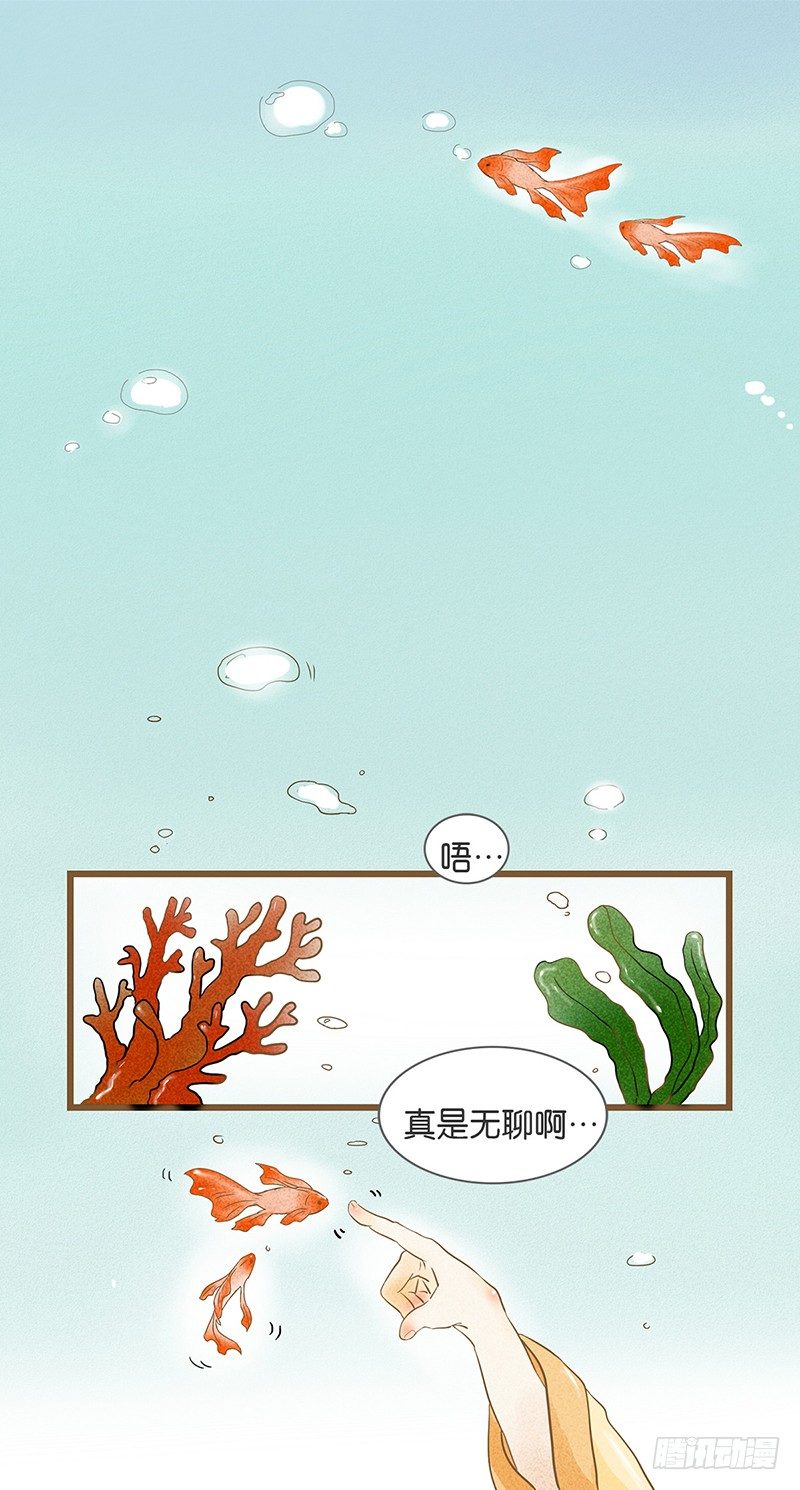 为了人类的雄性！1
