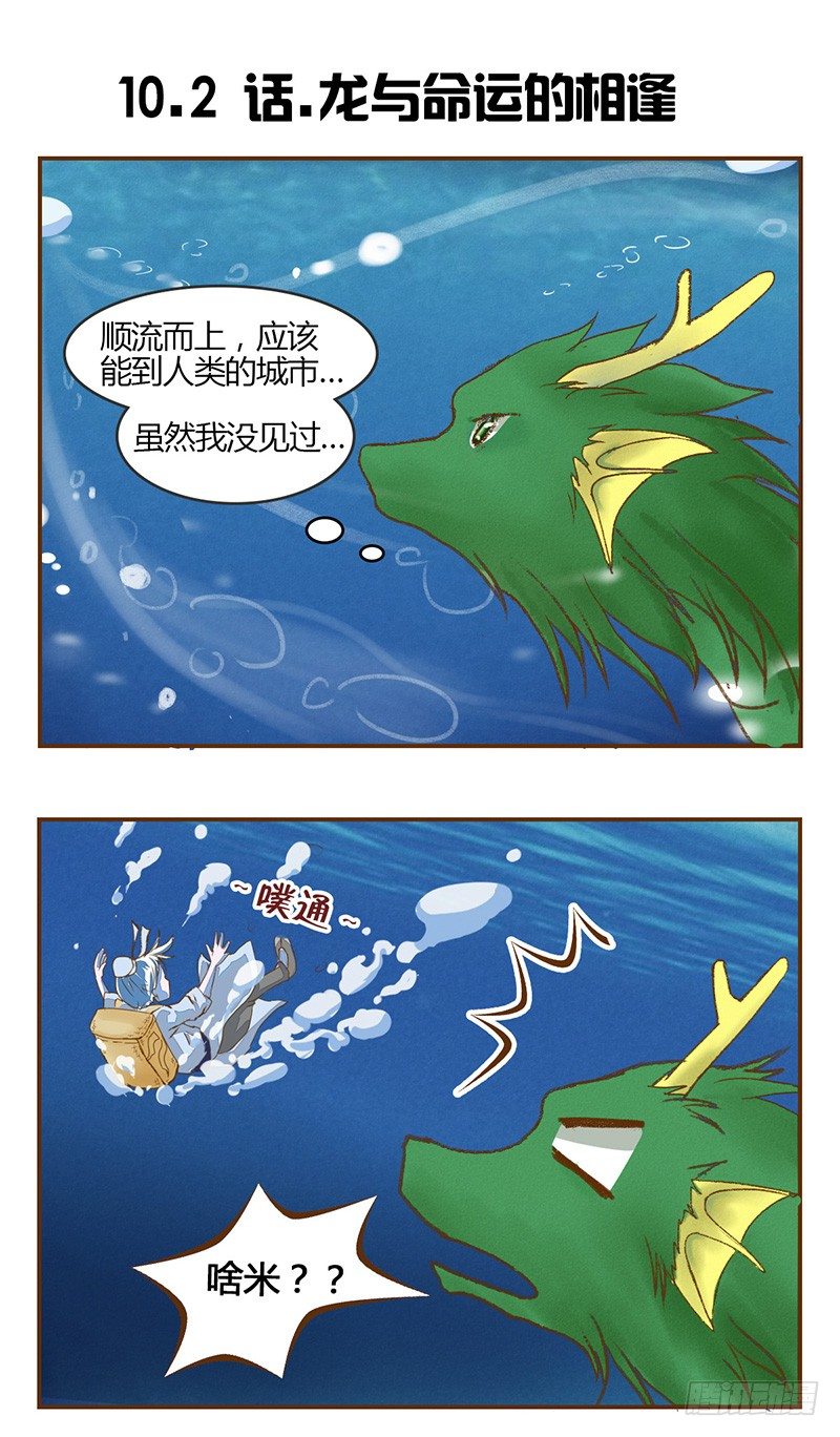 哥哥妹妹 弟弟姐姐3