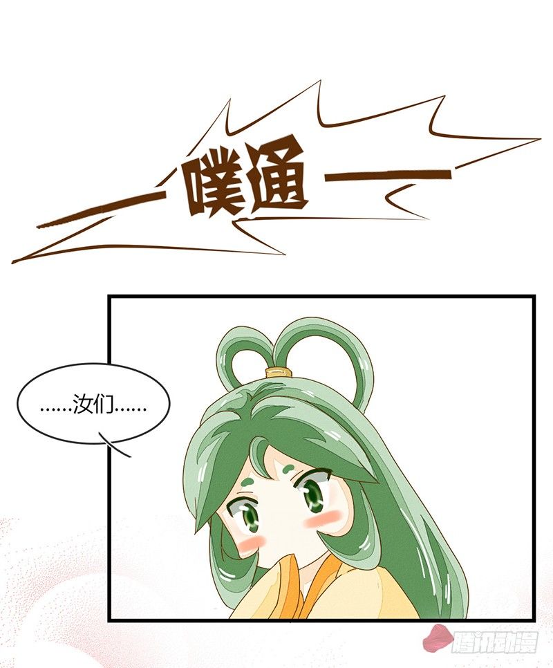 说好的福利……咳咳10
