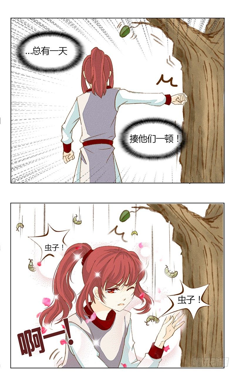 颜值高了不起啊！6