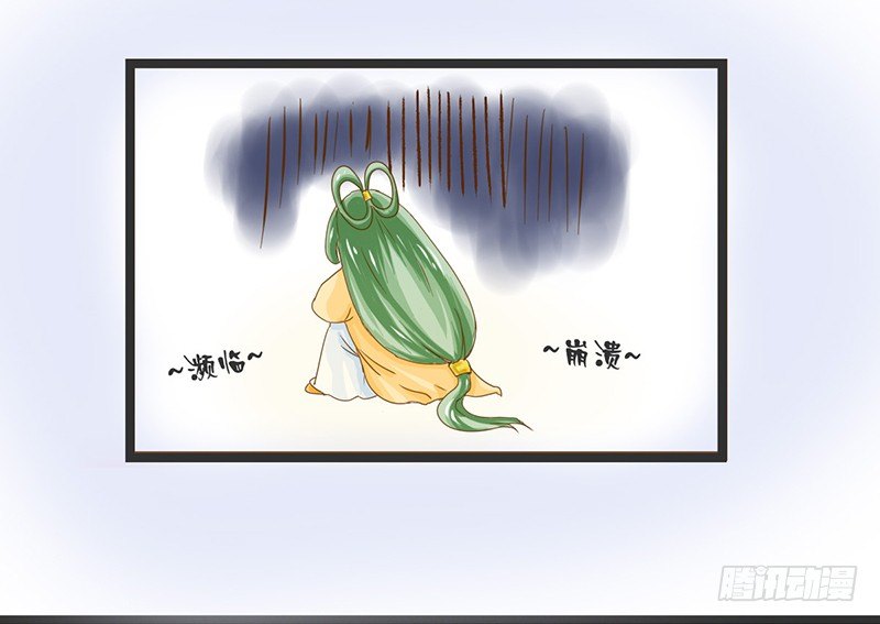 为了人类的雄性！4