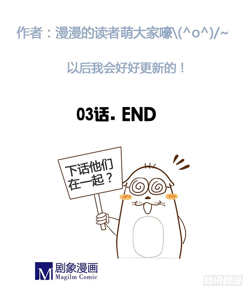全……全果？！18