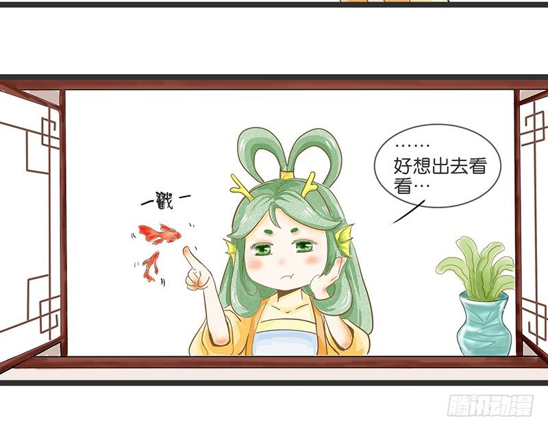 为了人类的雄性！2