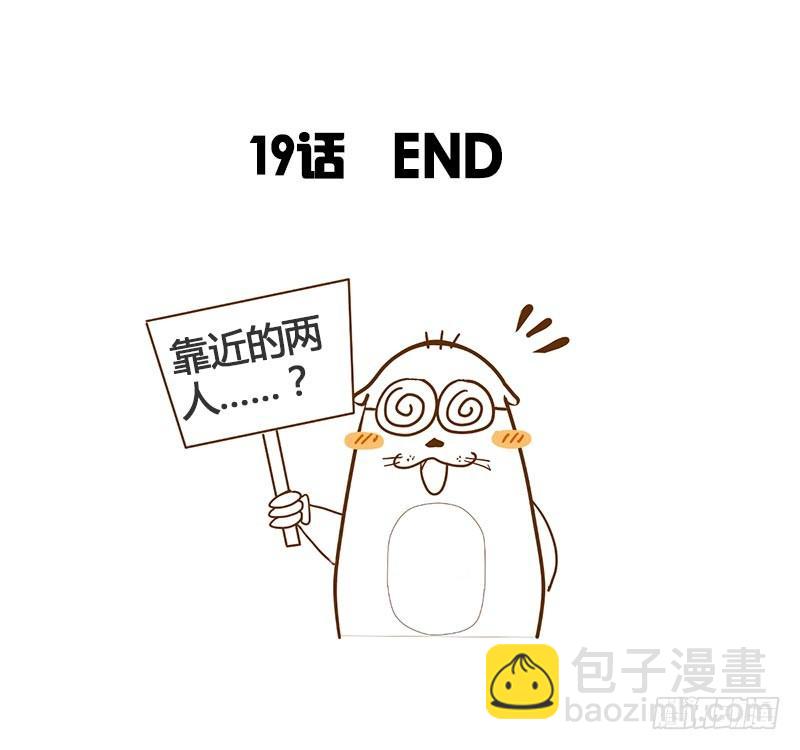 神奇的书？12