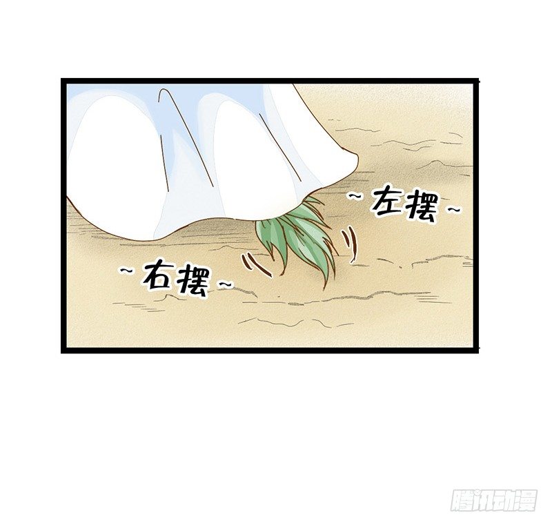 君子动口别动手啊！14