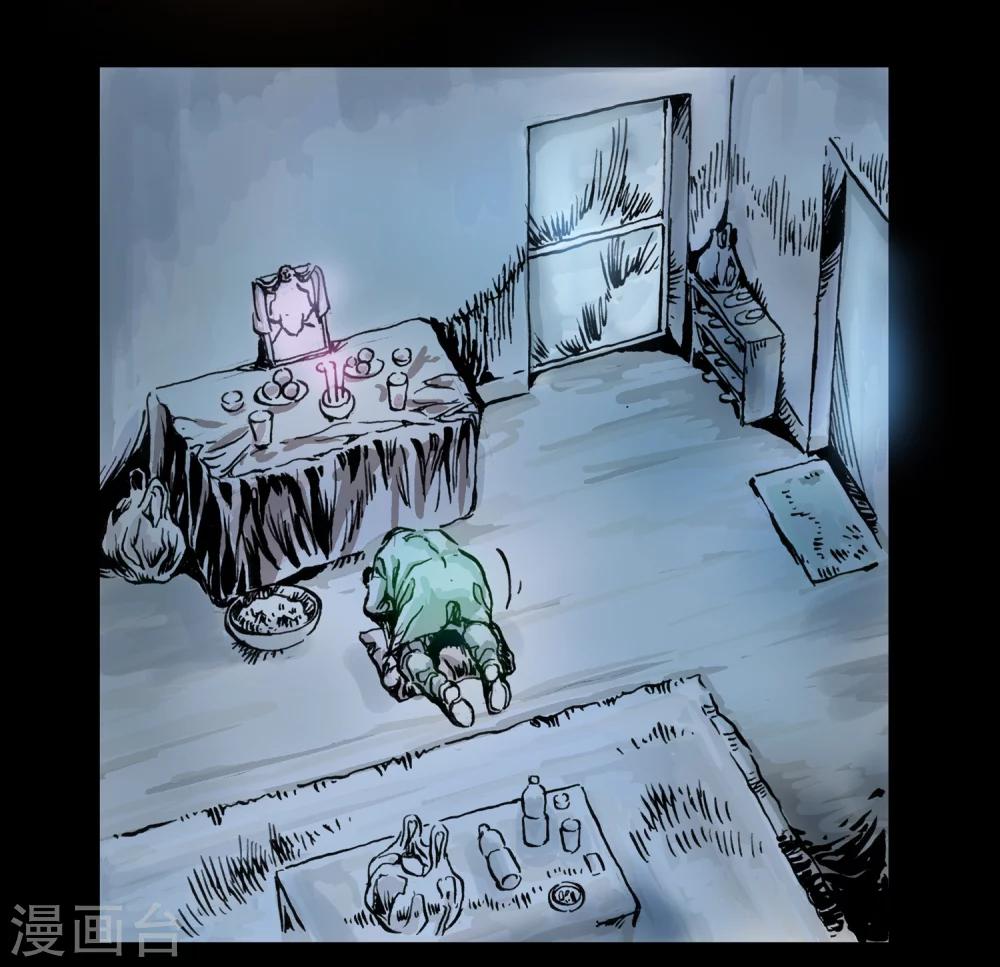 第13话 内心纠结27